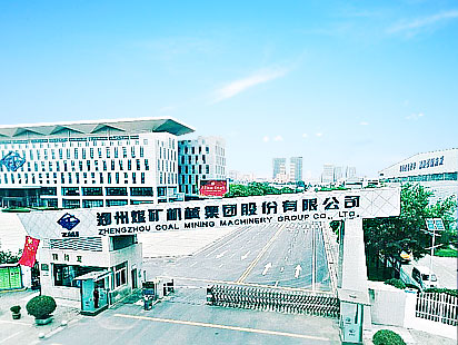 Trang web Zhengmei Machinery Group xây dựng và sản xuất