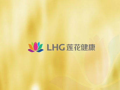Henan Lianhua Health Industry Enterprise Website Aufbau und Produktion