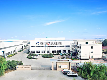 Henan Zheng Mining Machinery Enterprise Website Bau und Produktion