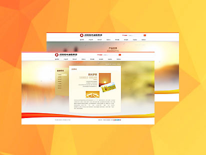 Progettazione della costruzione del sito Web di Henan Sunshine Oil Group