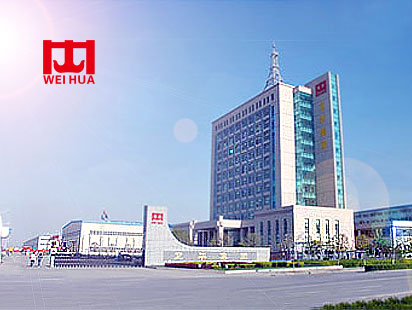 Tập đoàn Weihua xây dựng và sản xuất trang web