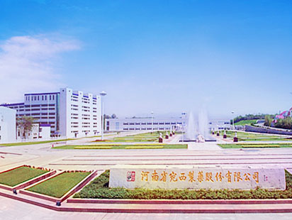 Aufbau und Produktion der Website von Zhongjing Wanxi Pharmaceutical Enterprise