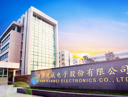 Henan Hanwei Aufbau und Produktion elektronischer Unternehmenswebsites