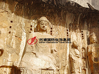 河南国际旅游集团网站建设制作
