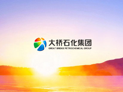 Daqiao Petrochemical Group Website Construction Design